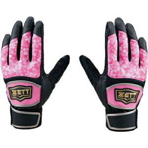 ߌ3܂ł̂őoׁIixƓj [bg@obeBO܁ijBG15013B@ubN/sNiJ[j@obeBOO[u@ZETT