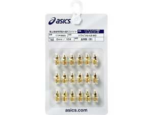 AVbNX@pEs@AS-BGi18{j@isXpCNs@S[h@TTP985@jOXpCN@Xp@@