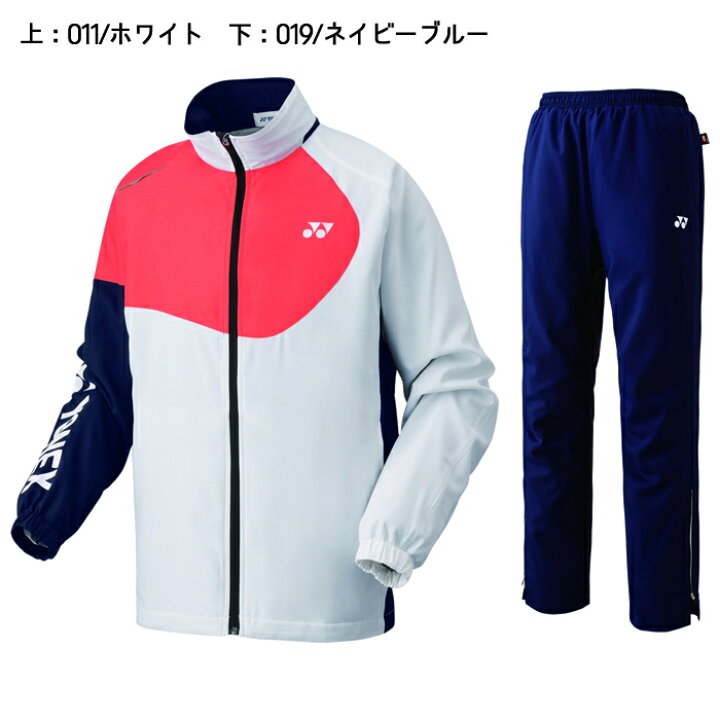 楽天市場】ソフトテニス バドミントン ウェア ヨネックス YONEX 裏地付 