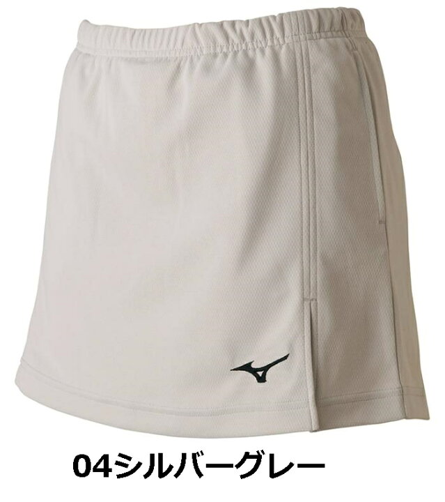 1635円 【人気商品】 ミズノ テニス スカート レディース 62JB720304