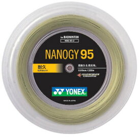 バドミントン ガット ヨネックス YONEX ストリングス ナノジー95 NANOGY95【ロール200m】【バドミントン ガットロール】バトミントン badminton