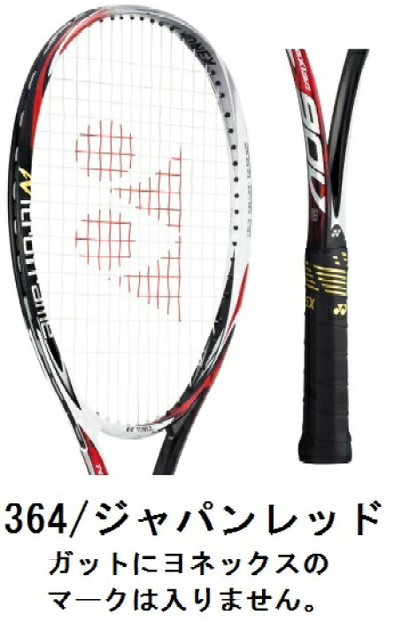 楽天市場】ソフトテニス ラケット ヨネックス YONEX ネクシーガ90V 