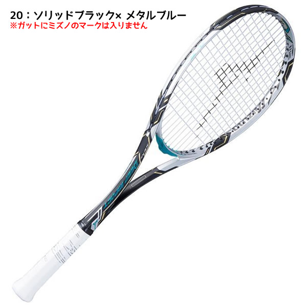 2021人気新作 ソフトテニス ラケット ミズノ MIZUNO ディープ