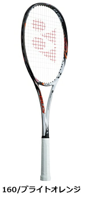 楽天市場】ソフトテニス ヨネックス YONEX ラケット ソフトテニス 