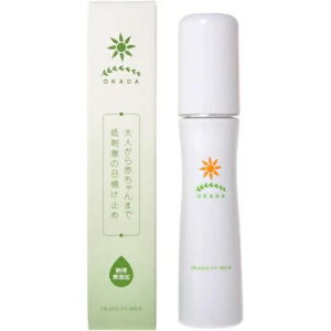 YH[ cUV~N 50g mP~JŐԂɂgh̓Ă~ߓt YĂ~ h ΂  