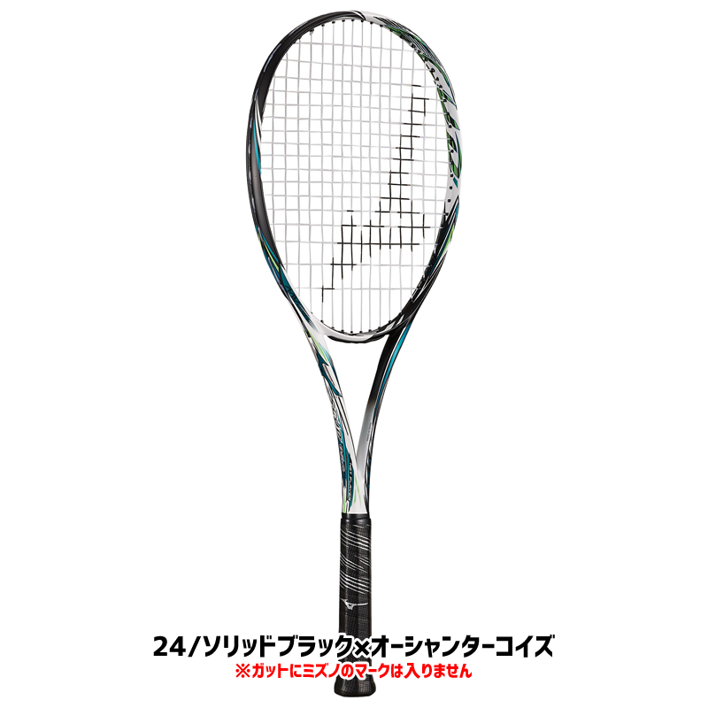 ソフトテニス ラケット ミズノ MIZUNO スカッド05シー（63JTN056）SCUD 05-C 前衛モデル ガット代・張り代・送料無料  最新モデル （MIZUNO） ミズノ ソフトテニス ラケット 前衛 テニスラケット軟式 軟式テニスラケット ミズノ soft tennis  racket | 