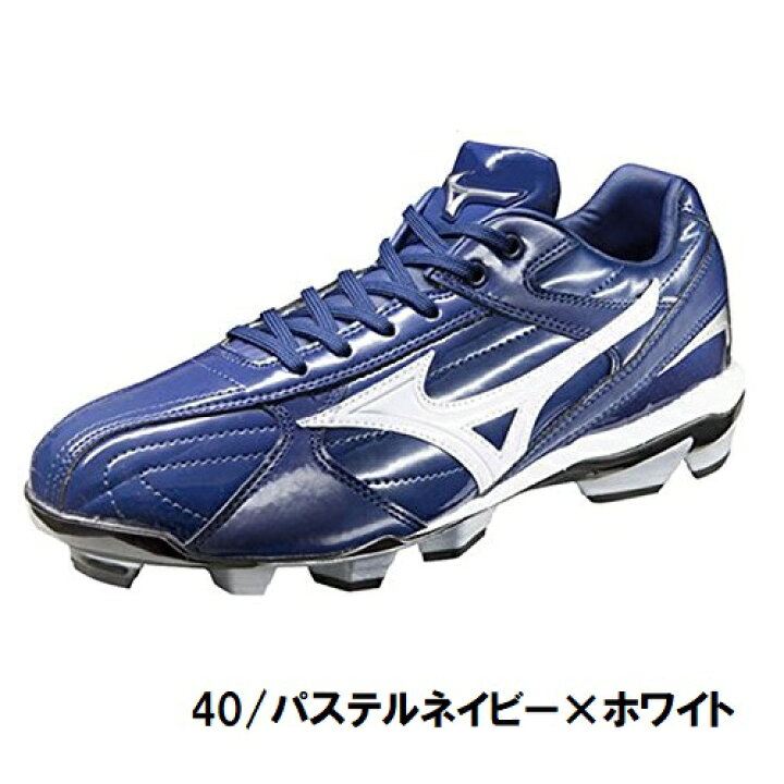 楽天市場 野球 スパイク ミズノ Mizuno ポイントスパイク フランチャイズfエディション11gp1441 紐 靴 シューズ ポイント 固定式 合成底 ローカット 野球部 少年野球 ソフトボール 小学生 ジュニア 一般 中学 人工芝 野球用品 野球部 Baseball スポーツフィールド