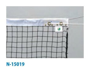 \tgejX lbg [Zg LUCENTyejX lbg ejX \tgejX K soft tennisz