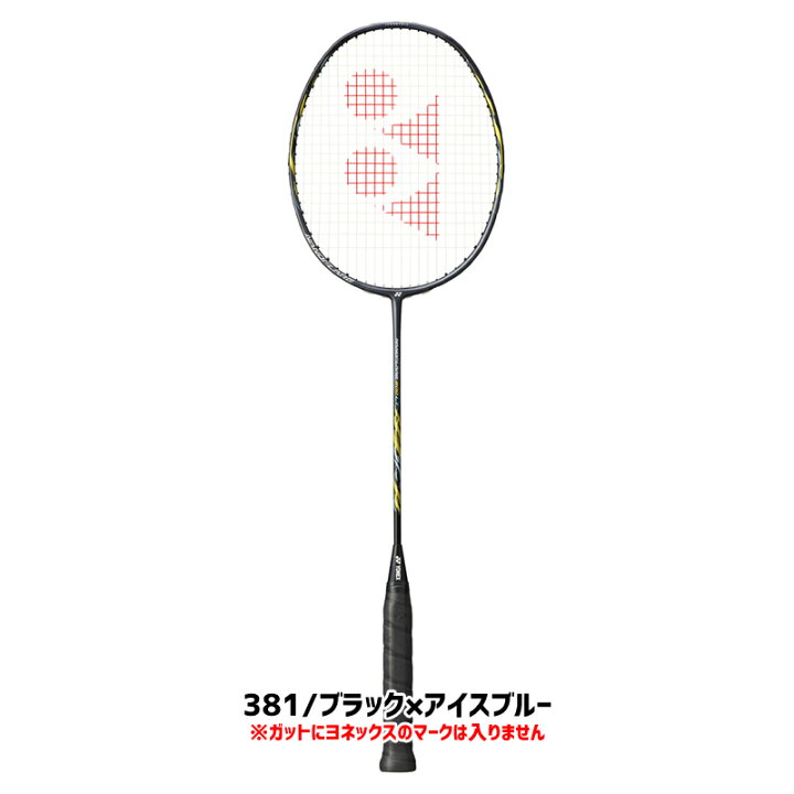 楽天市場】バドミントン ラケット ヨネックス YONEX バドミントンラケット ナノフレア800LT NANOFLARE800LT(NF-800LT) NF800LT(羽毛球拍 バトミントン ラケット ヨネックス バドミントンラケット ナノフレア ガット代 張り上げ代無料 badminton  racket) : スポーツフィールド