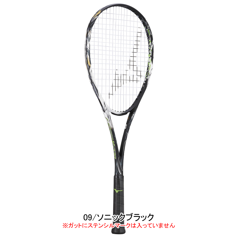 楽天市場】ソフトテニス ラケット ミズノ MIZUNO エフスピード V-PRO 