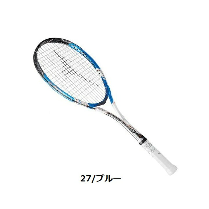楽天市場】ソフトテニス ラケット ミズノ MIZUNO DI Z-500(ディープ 