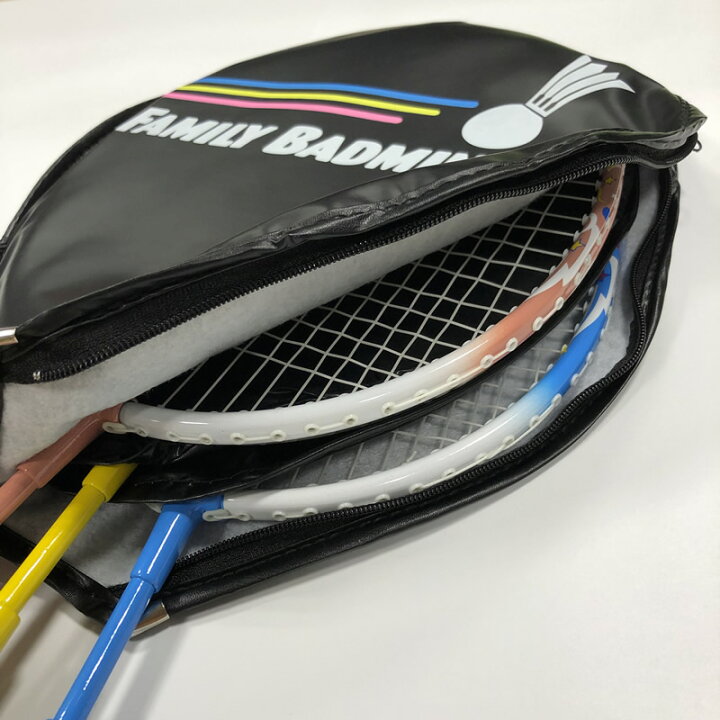 売れ筋がひクリスマスプレゼント ミズノ公式 ミズノファミリーバドミントン用シャトル 6個入り Riosmauricio Com