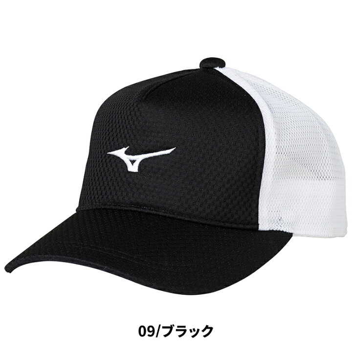 メーカー公式 ソフトテニス キャップ ミズノ MIZUNO テニス用キャップ メッシュキャップ 62JW8002 テニスキャップ 帽子 軟式テニス  スポーツ soft tennis cap