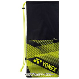 ソフトテニス ラケットケース ヨネックス YONEX BAG2291 テニス2本用 テニス ラケットケース 軟式テニス 硬式テニス ラケットケース ヨネックス レビュークーポン ヨネックス ラケットケース ラケットバッグ soft tennis