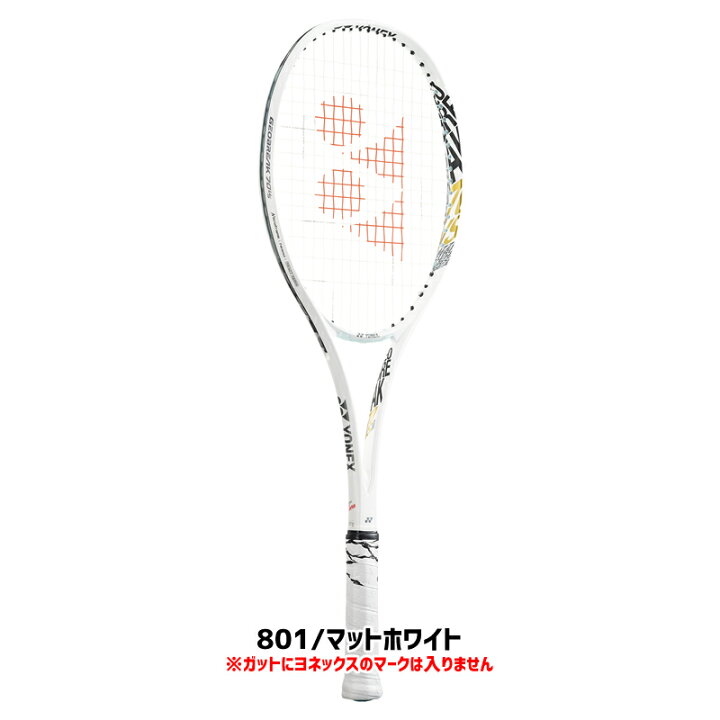 楽天市場 ソフトテニス ラケット ヨネックス ジオブレイク70バーサス ソフトテニスラケット Yonex Geo70vs 全ポジション対応モデル 軟式テニス ラケット 送料無料 ガット代 張り代 無料 70バーサス Soft Tennis Racket スポーツフィールド