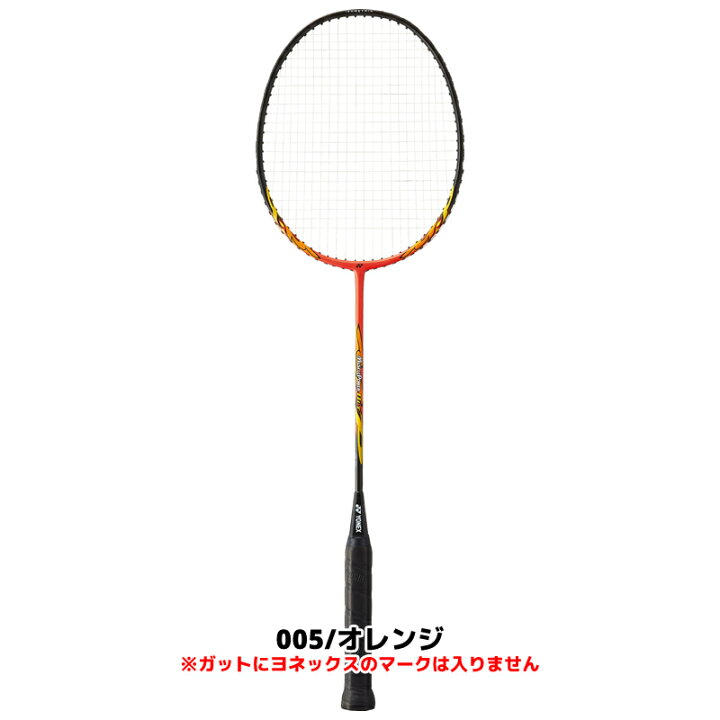 楽天市場】※1本 バドミントン ラケット ヨネックス YONEX バドミントン 