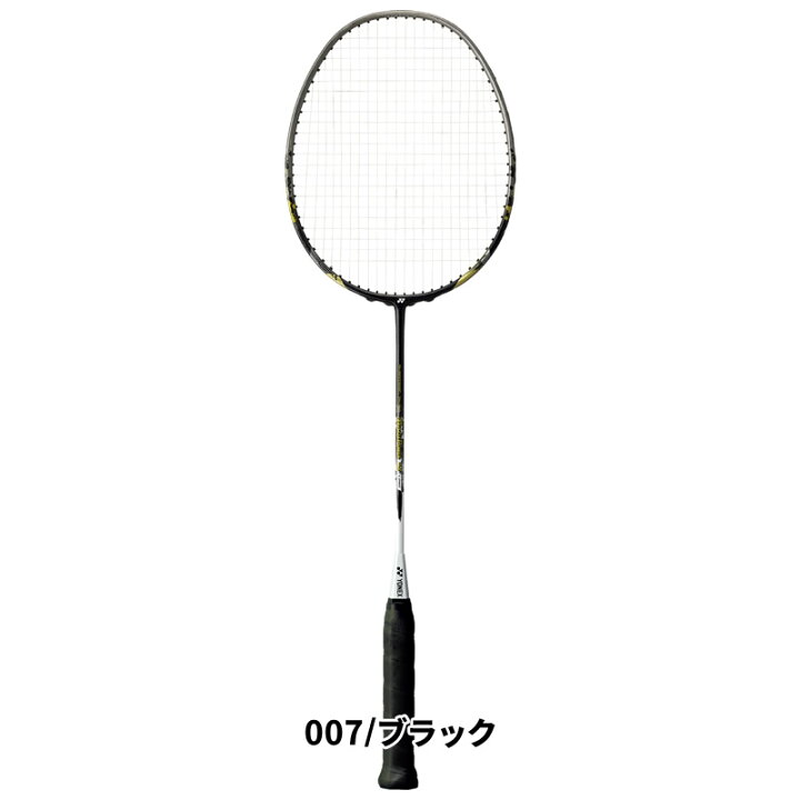 楽天市場 1本 バドミントン ラケット ヨネックス Yonex ガット張り上げ済 バドミントンラケット マッスルパワー9ロング Musle Power9long Mp9lg ケース付 Badminton Racket 羽毛球拍 バドミントン ラケットケース バドミントン 初心者向け スポーツフィールド 楽天市場 1本 バドミントン ラケット ヨネックス Yonex ガット張り上げ済 バドミントンラケット マッスルパワー9ロング Musle Power9long Mp9lg ケース付 Badminton Racket 羽毛球拍 バドミントン ラケットケース バドミントン 初心者向け スポーツフィールド