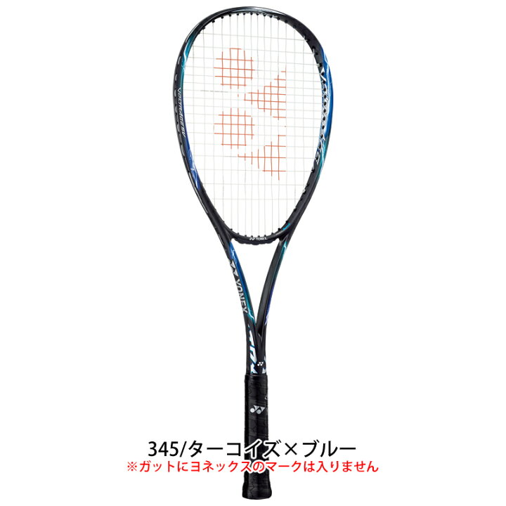 楽天市場】ボルトレイジ5V VR5V グリップテープ エッジガード3点セット 