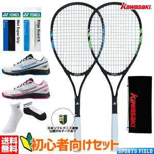 \tgejX SҌZbg \tgejX Pbg V[Y Obve[v GbWK[h \bNXZbg JTL KS-7000 Pbg1{ ~Ym 61GB2341 \tgejXAF}[Nt 