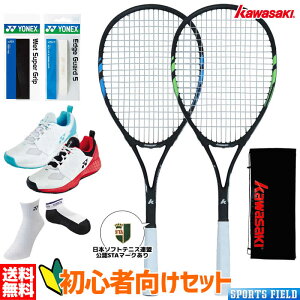 \tgejX SҌZbg \tgejX Pbg1{ V[Y Obve[v GbWK[h \bNXZbg JTL KS-7000 lbNX SHT106 \tgejXAF}[Nt V