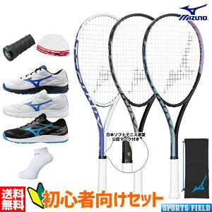 \tgejX SҌZbg \tgejX Pbg V[Y Obve[v GbWZ[o[ \bNXZbg ~Ym eNjNX 63JTN575 61GB2541 \tgejXAF}[Nt V