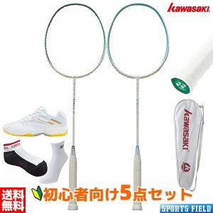 �o�h�~���g�� ���S�җp�Z�b�g 5�_�Z�b�g �J���T�L KAWASAKI ���P�b�g �X�e��17 STELLA17 ���S�� �K�b�g����グ�� �V���[�Y K-086 �K�b�g �O���b�v�e�[�v �\�b�N�X �V������ �o�h�~���g�� �V�����Z