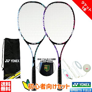 yPbg1{z\tgejX SҌZbg \tgejX Pbg1{ GAf[N50 AJGg[i[[X 2_Zbg ADX50GHG \tgejXAF}[Nt E-58200 SҌ