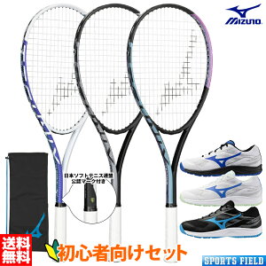 \tgejX SҌZbg 3_Zbg \tgejX Pbg V[YZbg ~Ym \tgejXPbg eNjNX 63JTN575 ~Ym uCNVbg5 WIDE OC 61GB2541 V V