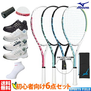 �\�t�g�e�j�X ���S�Ҍ����Z�b�g �\�t�g�e�j�X ���P�b�g �A�T�q�V���[�Y �E�B���u���h��052 �O���b�v�e�[�v �G�b�W�K�[�h �\�b�N�X�Z�b�g �~�Y�m �e�N�j�N�X 63JTN677 �\�t�g�e�j�X�A�����F�}
