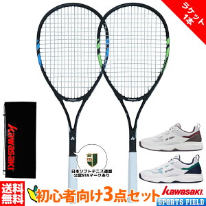 �\�t�g�e�j�X ���S�Ҍ����Z�b�g �\�t�g�e�j�X ���P�b�g1�{ �V���[�Y �J���T�L KS-7000 ���l�b�N�X SHTPG �\�t�g�e�j�X�A�����F�}�[�N�t�� �V������ �V��������3�_�Z�b�g ��e�j�X ���P�b�g
