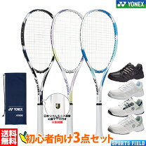 楽天市場】テニスラケットシューズセットの通販