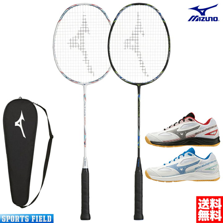 楽天市場】バドミントン 初心者用セット 2点セット ミズノ MIZUNO 