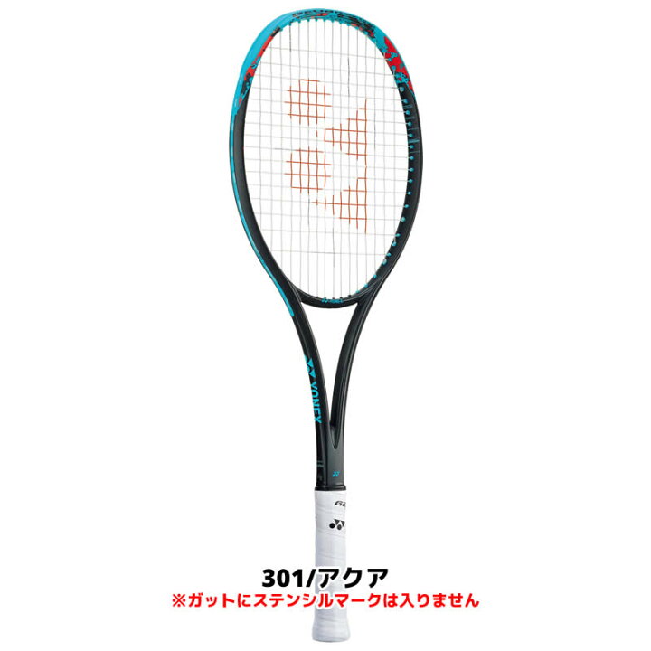 楽天市場】ジオブレイク70バーサス 02GB70VS ソフトテニス ラケット 