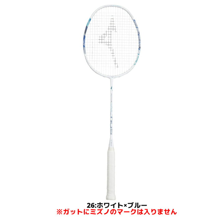楽天市場】バドミントン ラケット ミズノ MIZUNO ALTIUS01-SPEED 