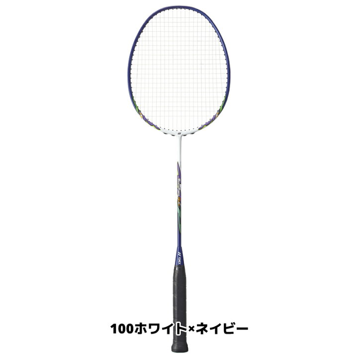 楽天市場】バドミントン 初心者用セット ヨネックス YONEX ラケット 