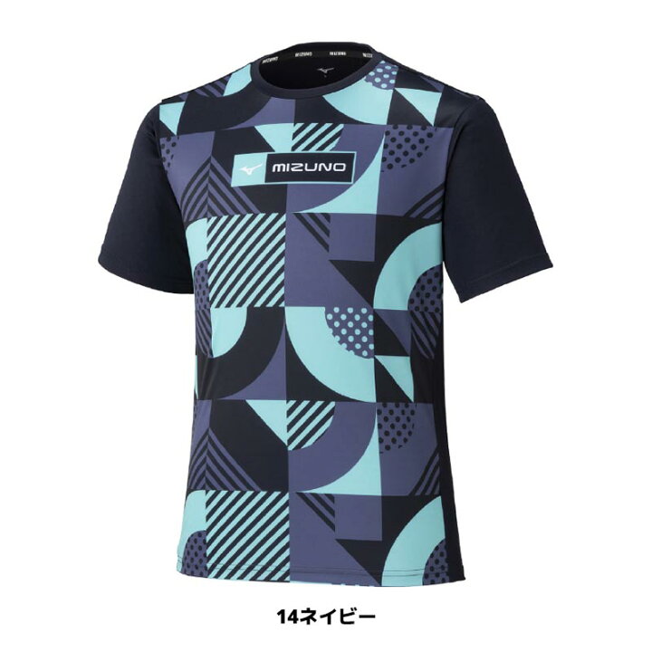 楽天市場】ソフトテニス ウェア ミズノ MIZUNO Tシャツ プラシャツ 