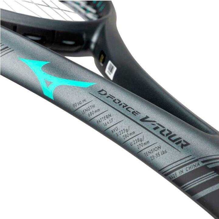 楽天市場】ソフトテニス ラケット ミズノ MIZUNO ディーフォース V 