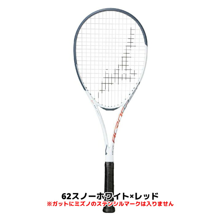 楽天市場】アクロスピード V-01 63JTN5A3 ACROSPEED V-01 ボレー 中 
