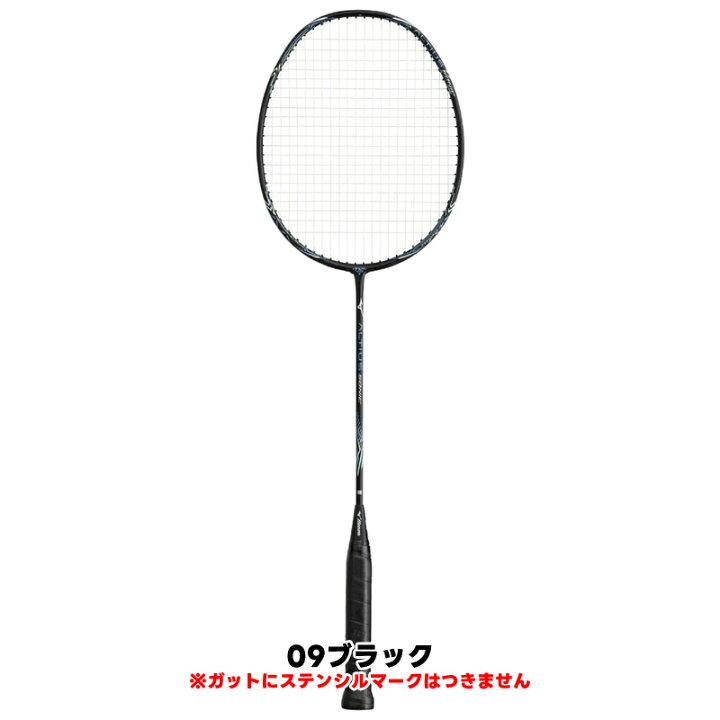 楽天市場】バドミントン ラケット 単品 1本 ミズノ MIZUNO ガット 