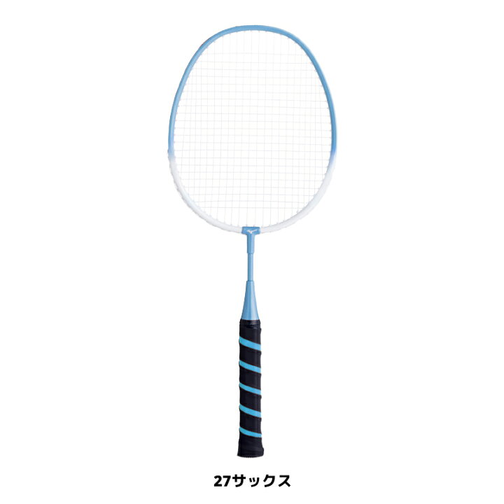 楽天市場】【単品1本】バドミントン ラケット ミズノ ファミリー 
