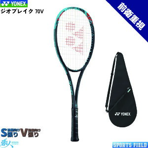 WIuCN70V 02GB70V \tgejX Pbg lbNX {[df Oq \tgejXPbg YONEX ejXPbg  ejXPbg  Kbg   soft tenn