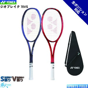 yVF751\tzWIuCN70o[TX 02GB70VS \tgejX Pbg lbNX YONEX S|WVΉf Oq q ejXPbg  Kbg   70o[T