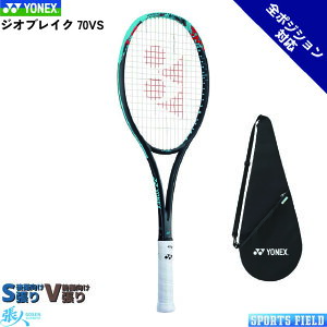 WIuCN70o[TX 02GB70VS \tgejX Pbg lbNX \tgejXPbg YONEX S|WVΉf Oq q ejX Pbg  Kbg   70o[