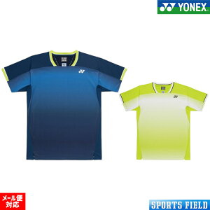 �\�t�g�e�j�X �o�h�~���g�� �E�F�A ���l�b�N�X ���j�Q�[���V���c 10704 �z�������AUV�J�b�g�A���d �j�����p YONEX