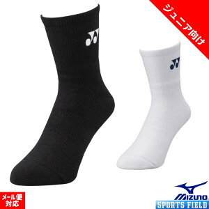 \tgejX oh~g \bNX lbNX WjAn[t\bNX 19122J one size YONEX