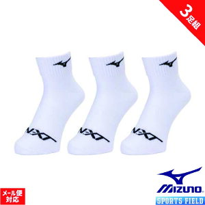 \tgejX \bNX ~Ym N-XT 3P\bNXV[g jZbNX jp 3g 32JXB204 oh~g w Z  Vv X|[c╁i T|[g I[X|[c 