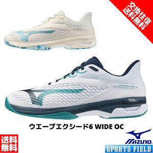 �E�G�[�u�G�N�V�[�h6 WIDE OC 61GB2513 �v���~�A���X�e�[�V���� 3E���� �N���[�E������l�H�ŃR�[�g ���j�Z�b�N�X �j�����p �\�t�g�e�j�X�V���[�Y �T�C�Y������������ �\�t�g�e�j�X �V���[�Y �~