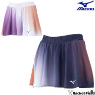 【レディース】 ソフトテニス バドミントン ウェア ミズノ MIZUNO スカート(インナー付き／ラケットスポ…
