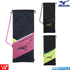 \tgejX PbgobOCOR02v ~Ym PbgP[X 2{ 63JD3004 tbNp[ct tg̃Tu|PbgɂA4TCY[\  P[X Pbg obO \tgejX MIZUNO