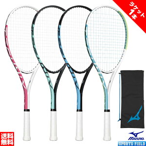 ��1�{ �\�t�g�e�j�X ���P�b�g �~�Y�m MIZUNO �K�b�g����グ�� �e�N�j�N�X TECHNIX 63JTN677 ���P�b�g�P�[�X�t�� �y�� MIZUNO ���r���[�N�[�|�� �\�t�g�e�j�X�A�����F�}�[�N�t�� �e�j�X���P�b�g� 